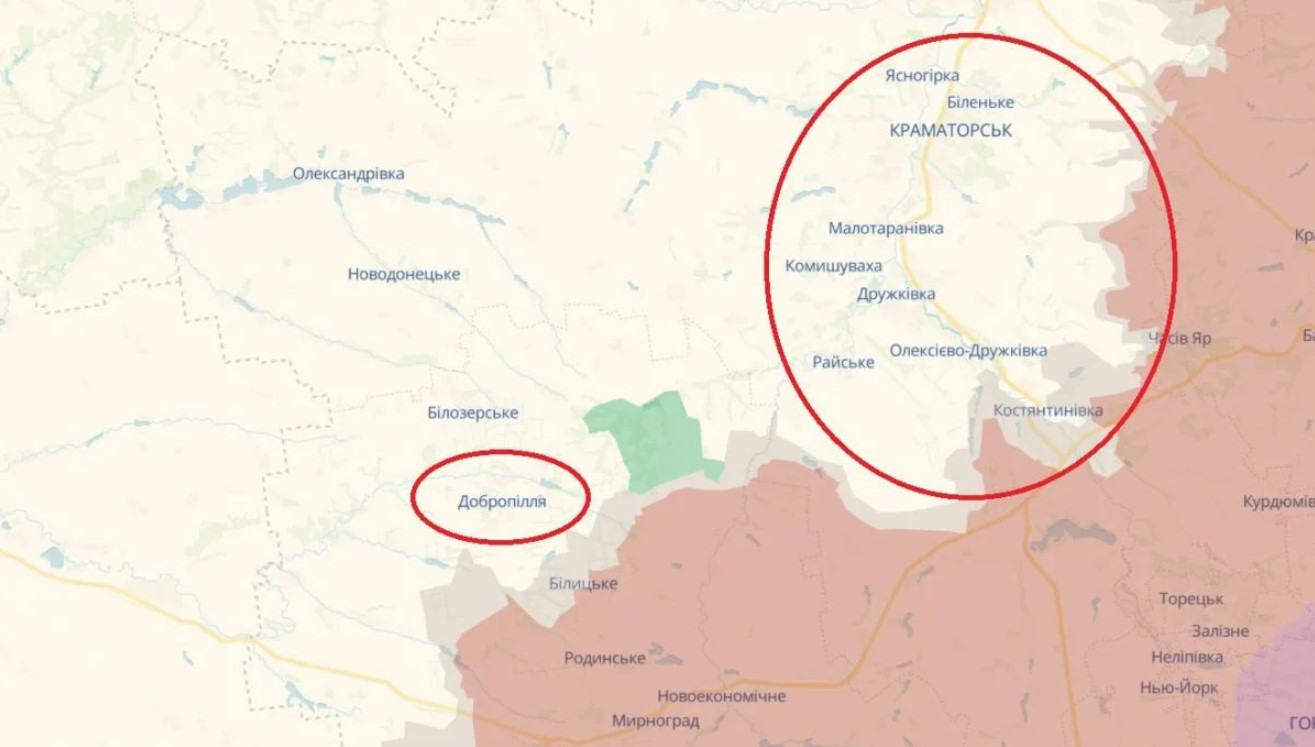 Ситуація на Покровському напрямку: ворог вдається до "флаговтику" поблизу Добропілля Ситуація на Покровському напрямку: ворог вдається до "флаговтику" поблизу Добропілля